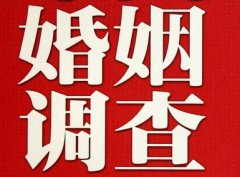 「柳南区调查取证」诉讼离婚需提供证据有哪些