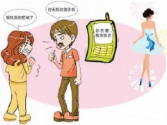 柳南区寻人公司就单身女孩失踪原因总结